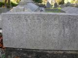 image of grave number 170973